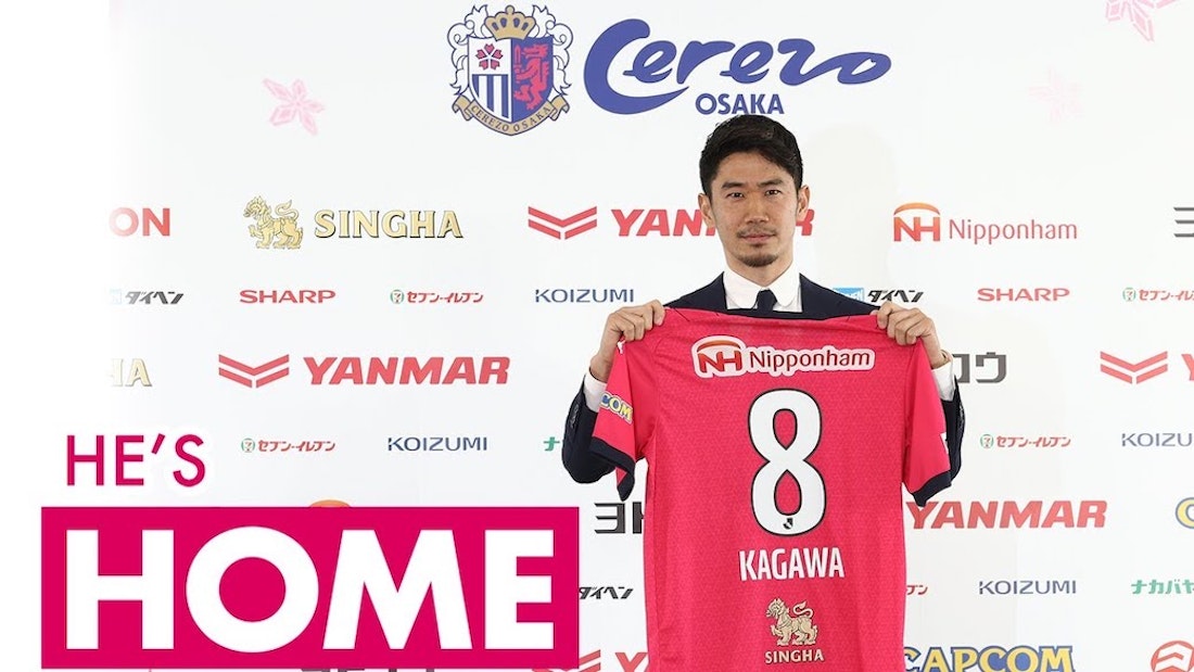 セレッソ大阪オフィシャルウェブサイト Cerezo Osaka