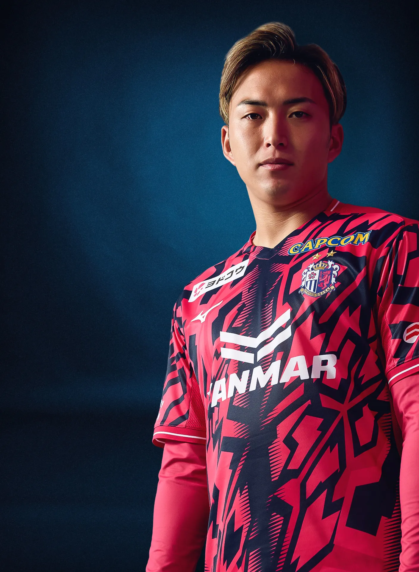 大畑 歩夢 | セレッソ大阪オフィシャルウェブサイト | Cerezo OSAKA