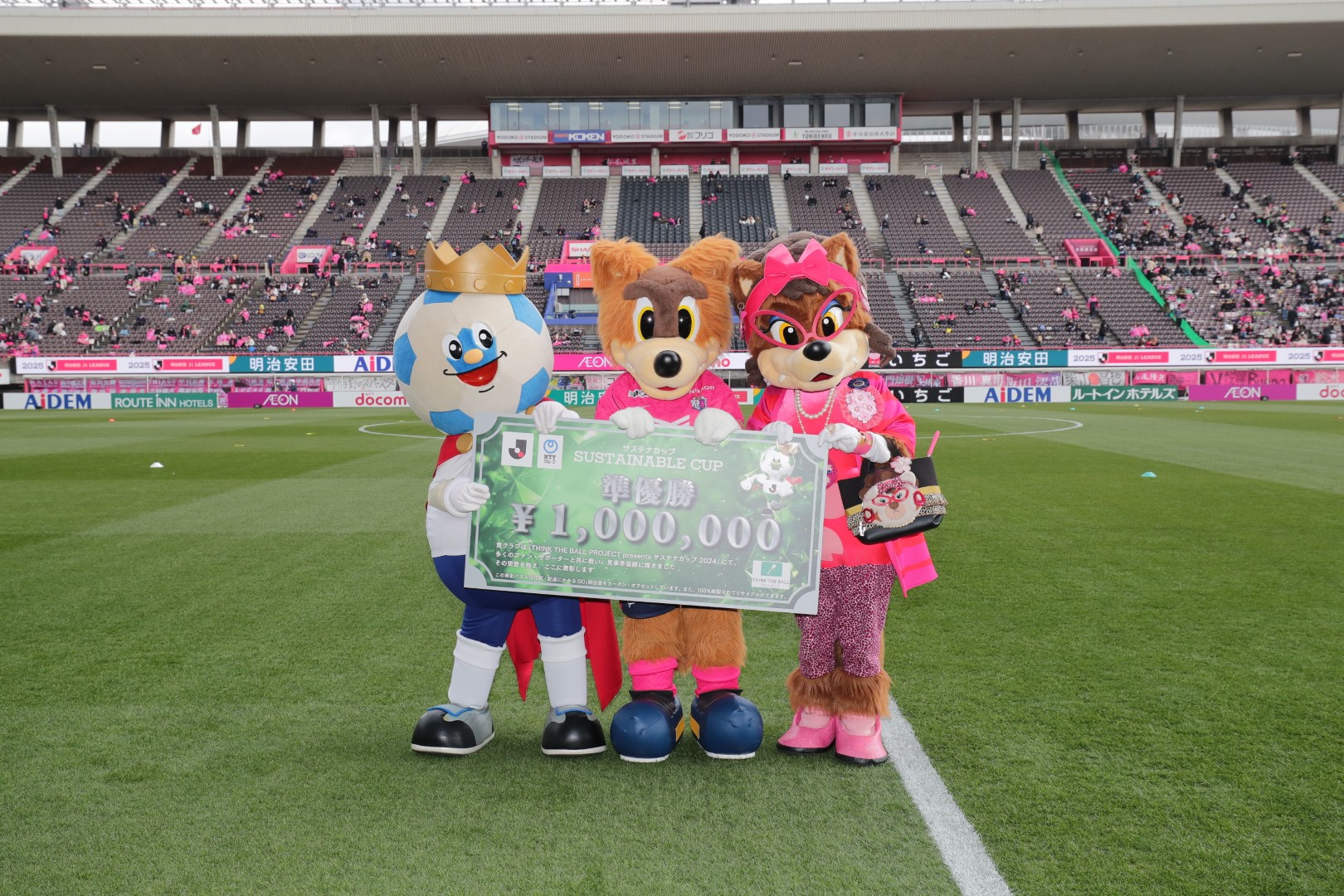 登里 享平 | セレッソ大阪オフィシャルウェブサイト | Cerezo OSAKA