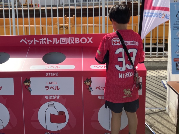 ニュース