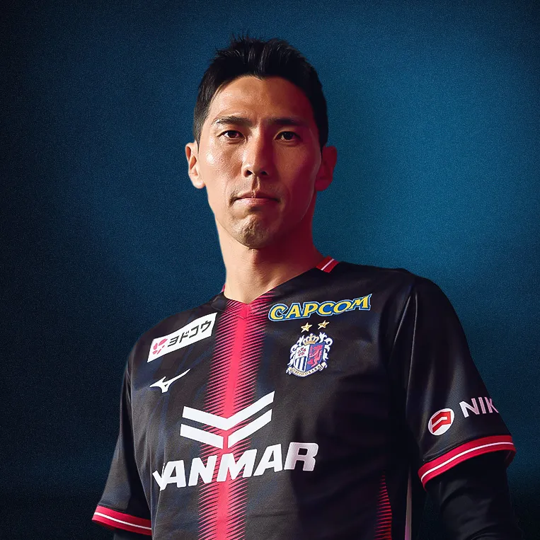 キム ジンヒョン | セレッソ大阪オフィシャルウェブサイト | Cerezo OSAKA
