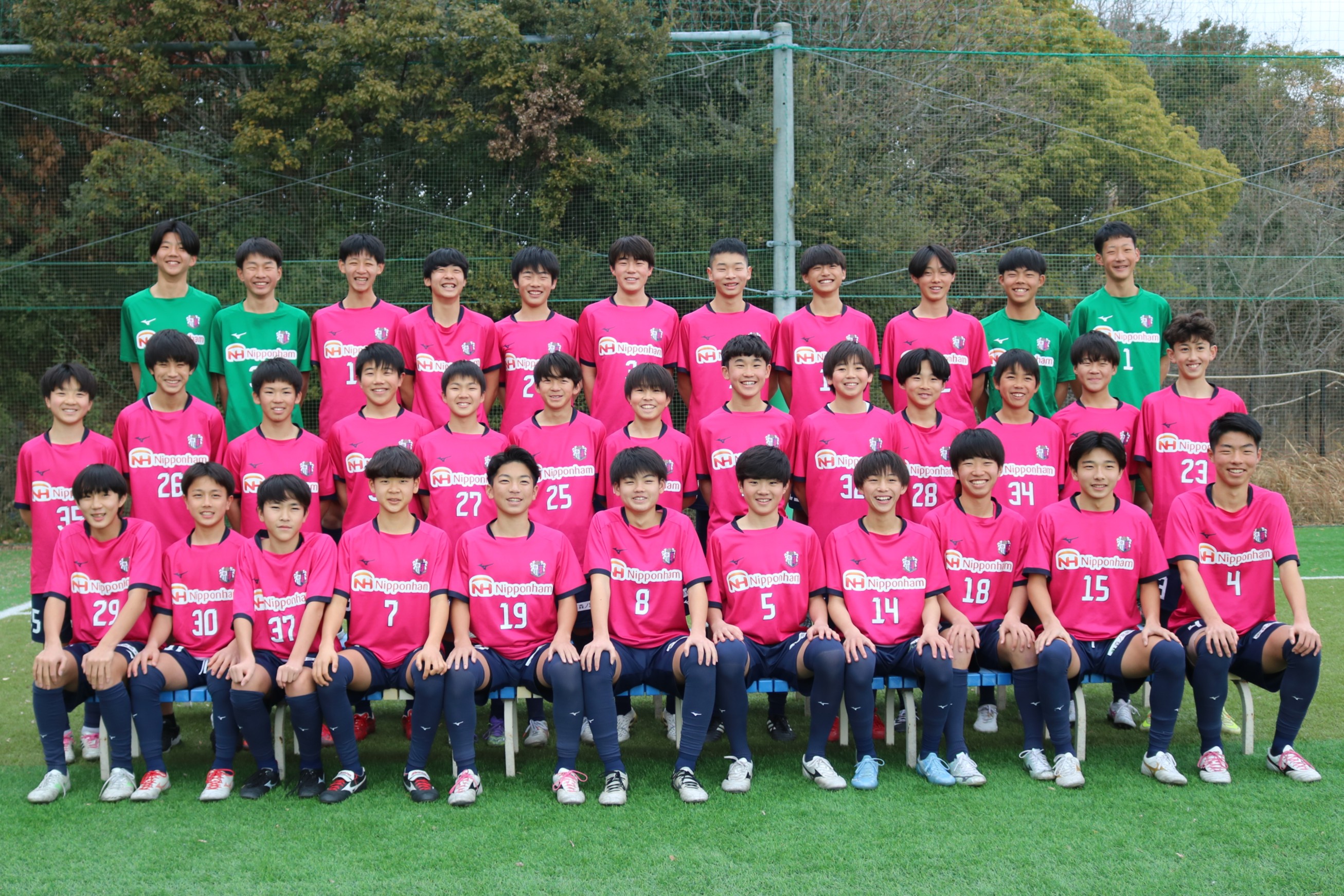 「第41回 日本クラブユースサッカー選手権（Uｰ15）大会」組み合わせ決定のお知らせ