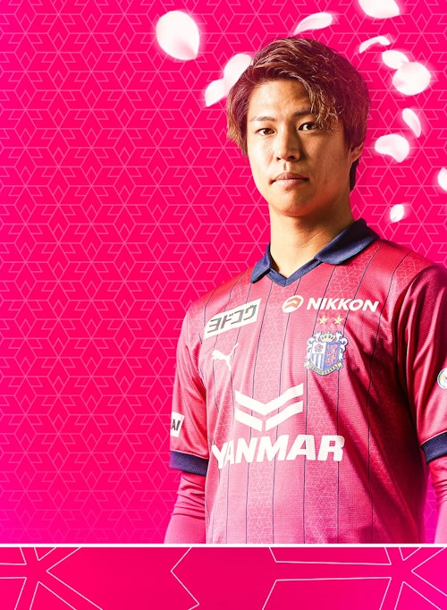 鳥海 晃司