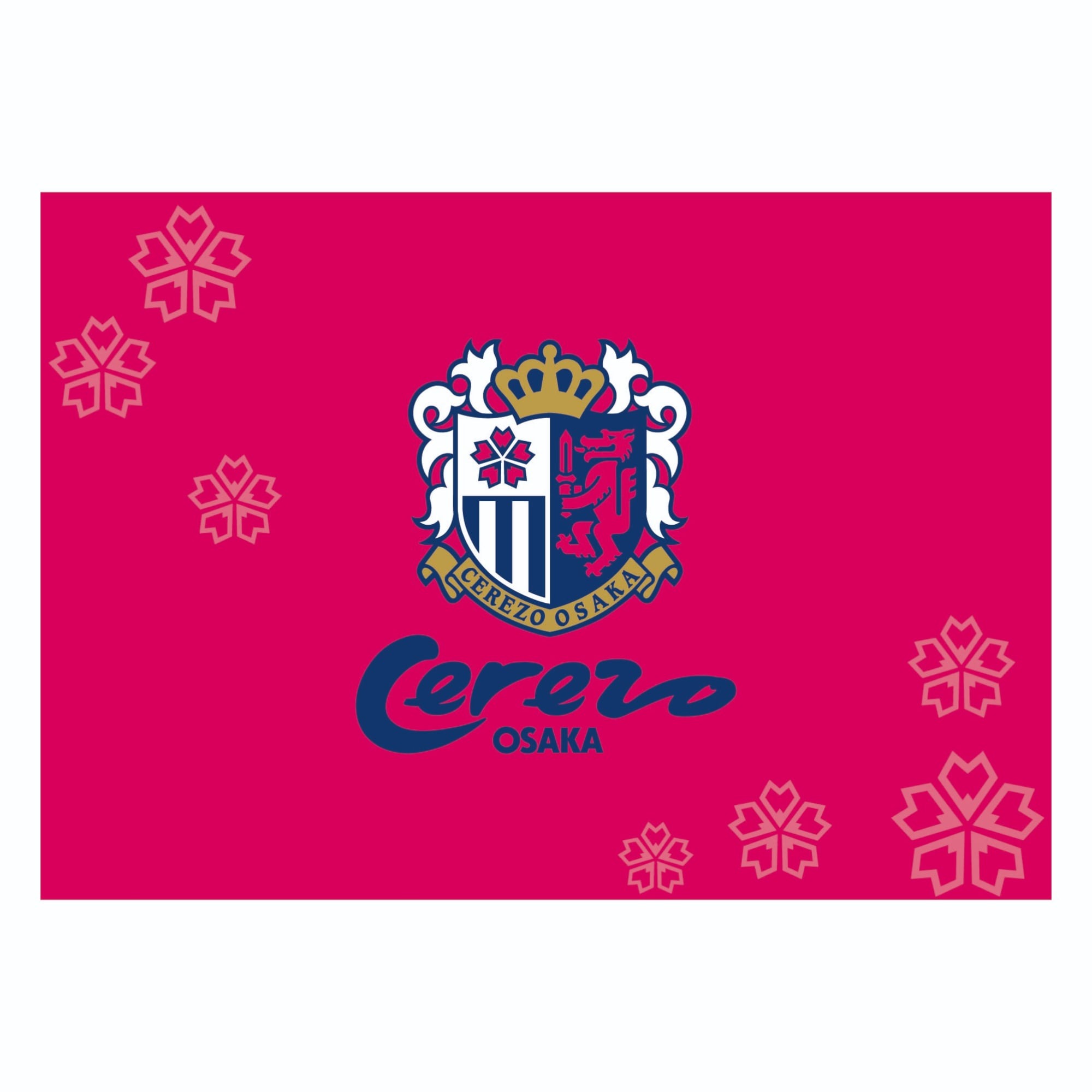 ふんばるず」が待望の商品化！さらに「OSAKA is CEREZO」グッズなど