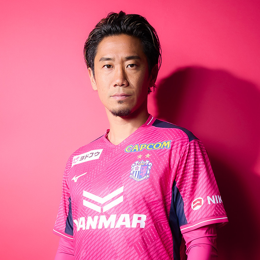 8 香川真司　セレッソ大阪　2023シーズン 香川 真司 | セレッソ大阪オフィシャルウェブサイト | Cerezo OSAKA