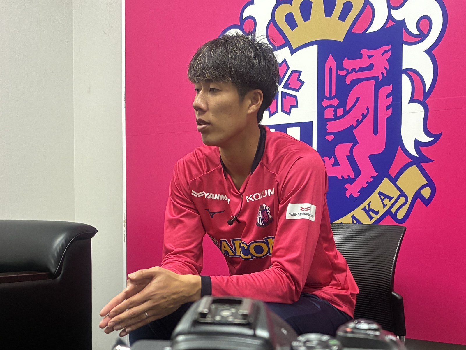 田中 駿汰 | セレッソ大阪オフィシャルウェブサイト | Cerezo OSAKA