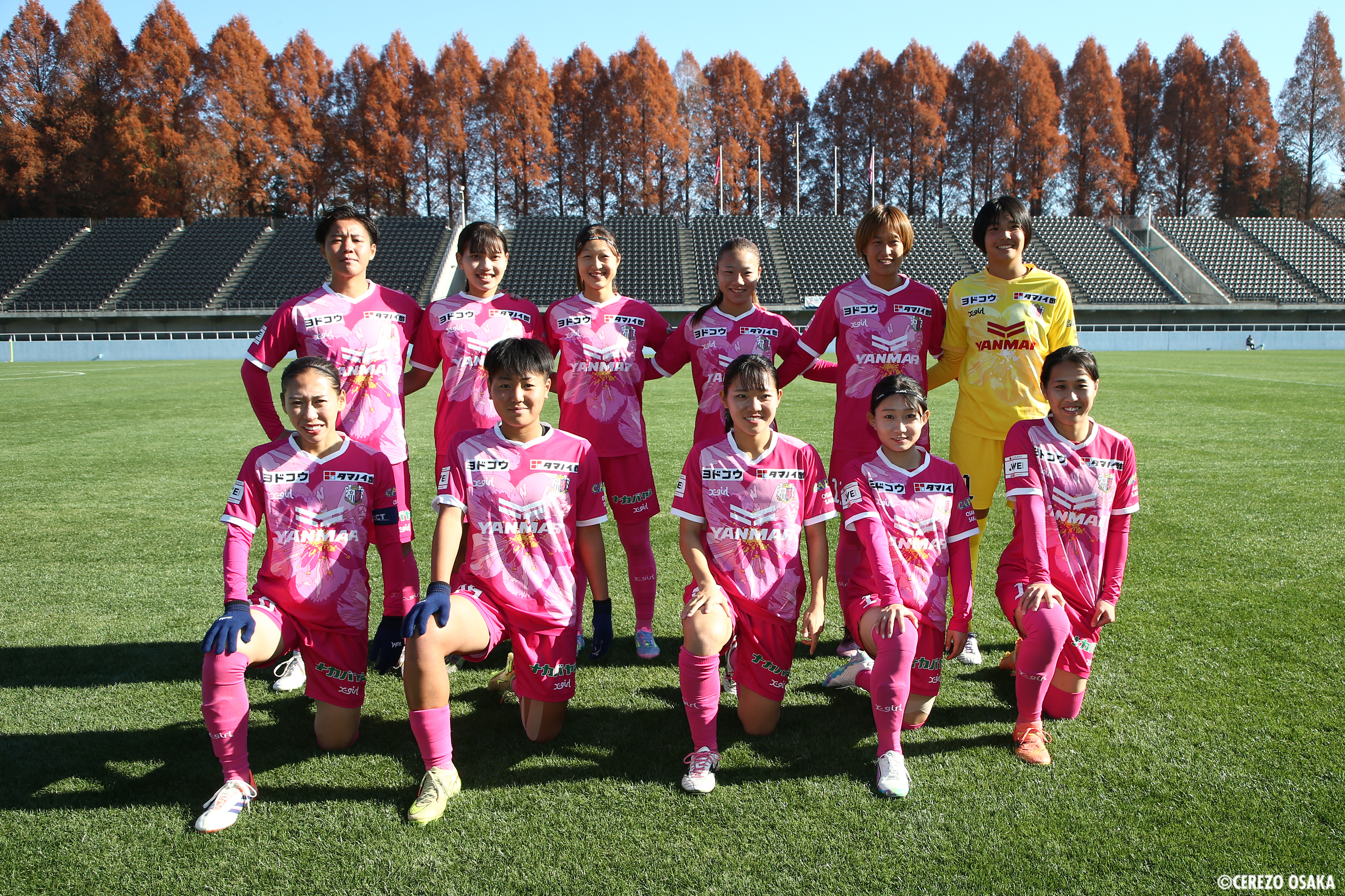 12/7 ラブリッジ戦 | 試合結果 | セレッソ大阪ヤンマーレディース