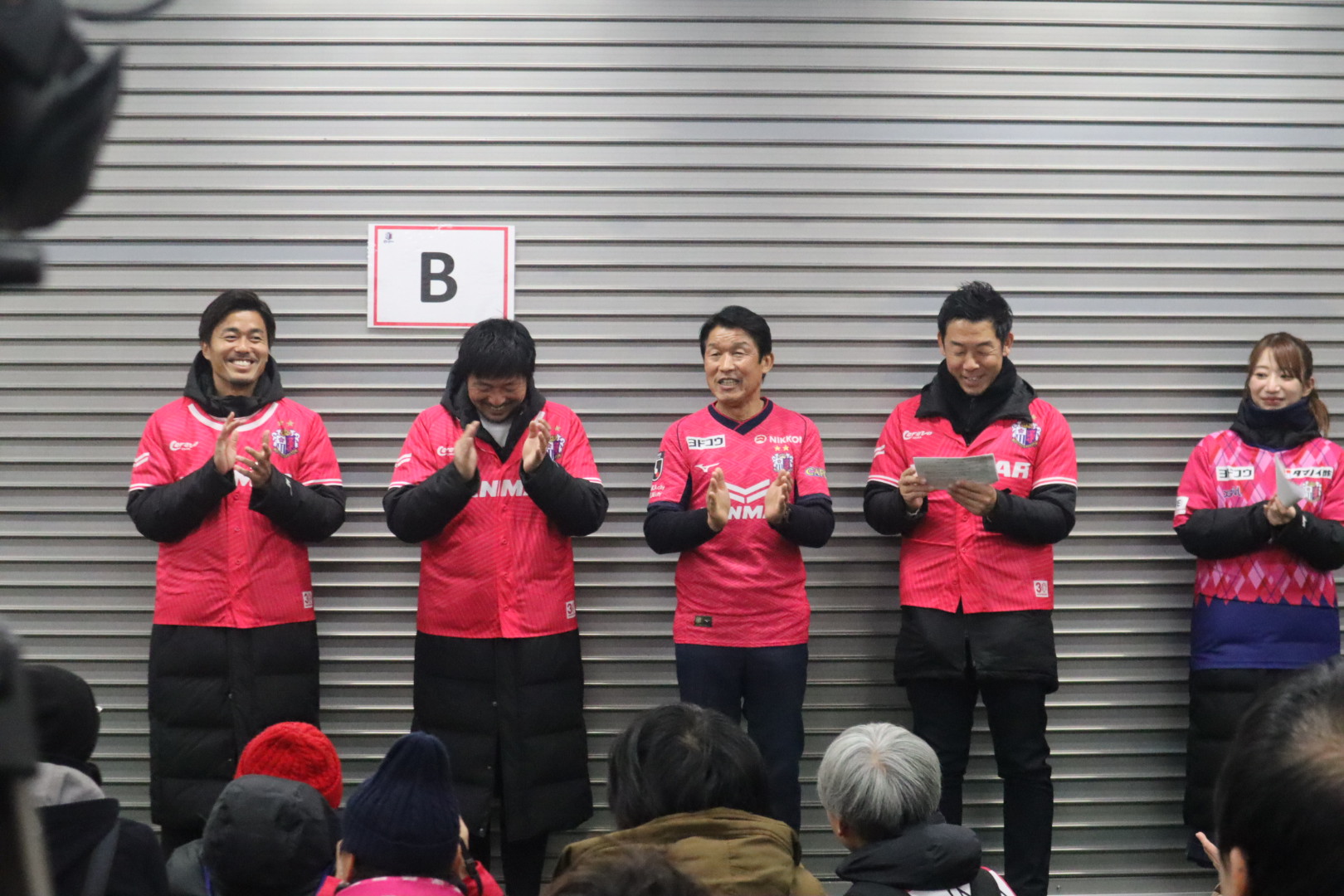 2/8（土）第1回 ホームタウンクリーンアップLTOを実施しました