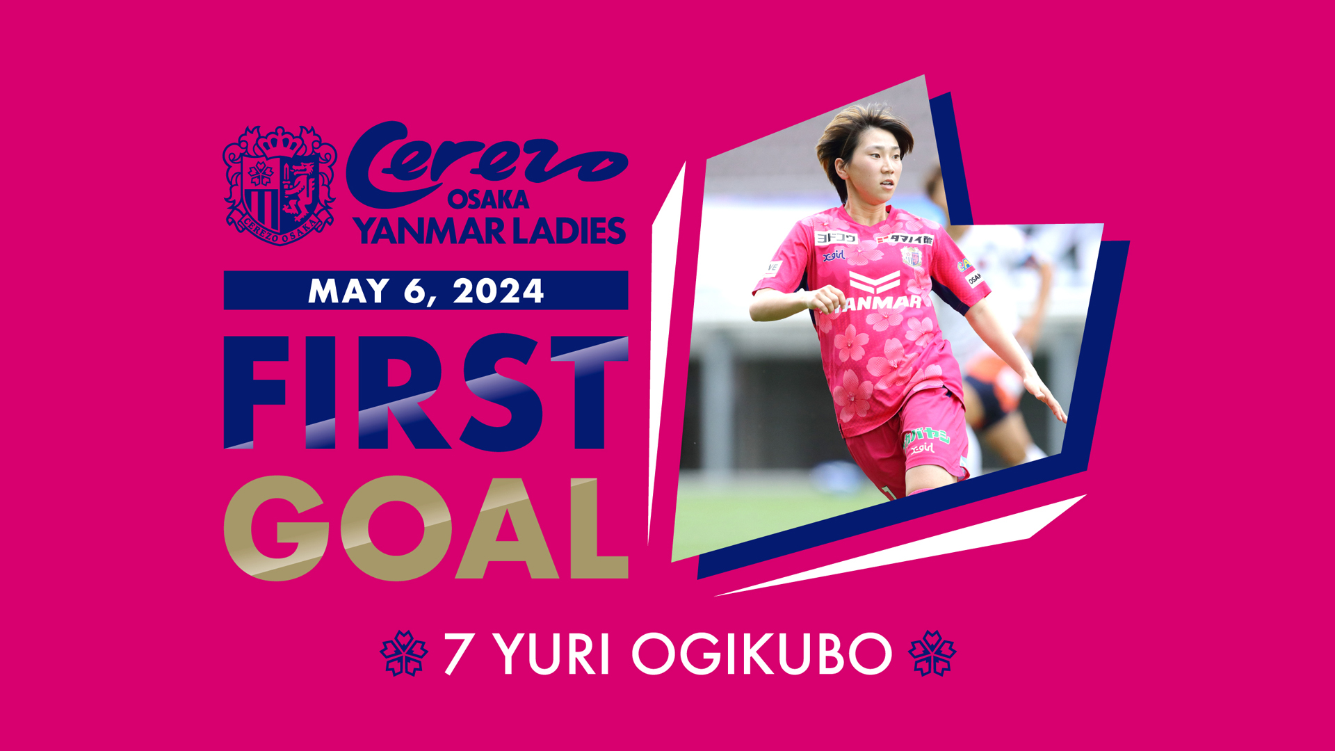 記念グッズを販売 | セレッソ大阪ヤンマーレディース | Cerezo