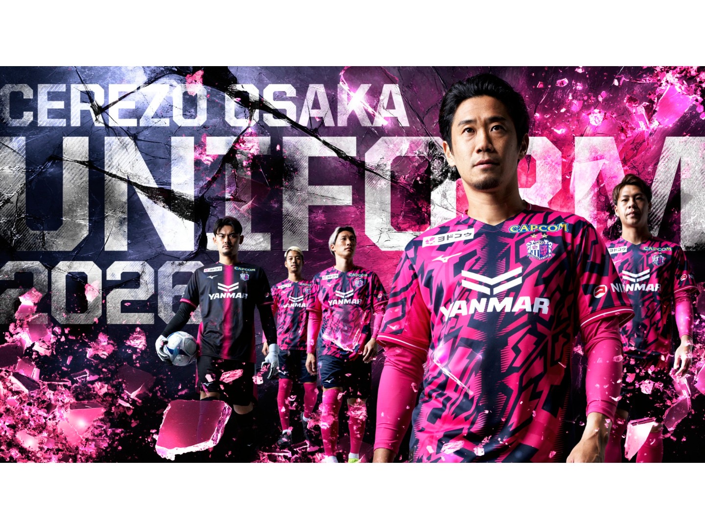 グッズのニュース一覧 | セレッソ大阪オフィシャルウェブサイト