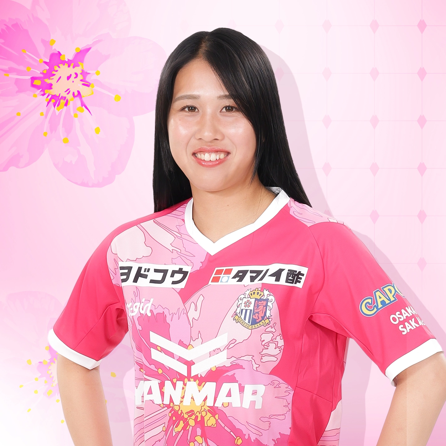 中西 ふう | セレッソ大阪ヤンマーレディース | Cerezo Osaka YANMAR