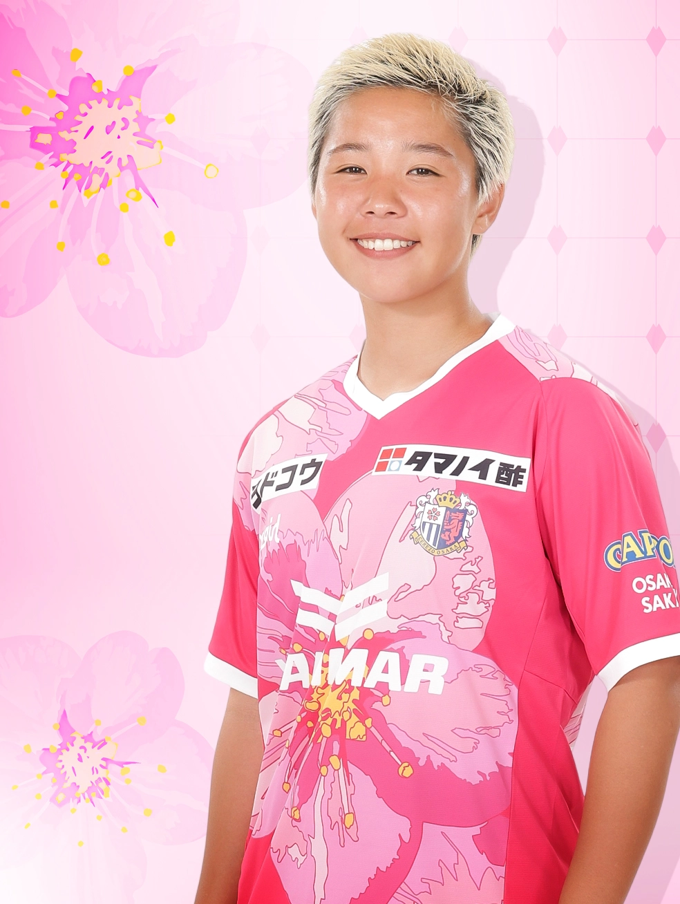 高和 芹夏 | セレッソ大阪ヤンマーレディース | Cerezo Osaka