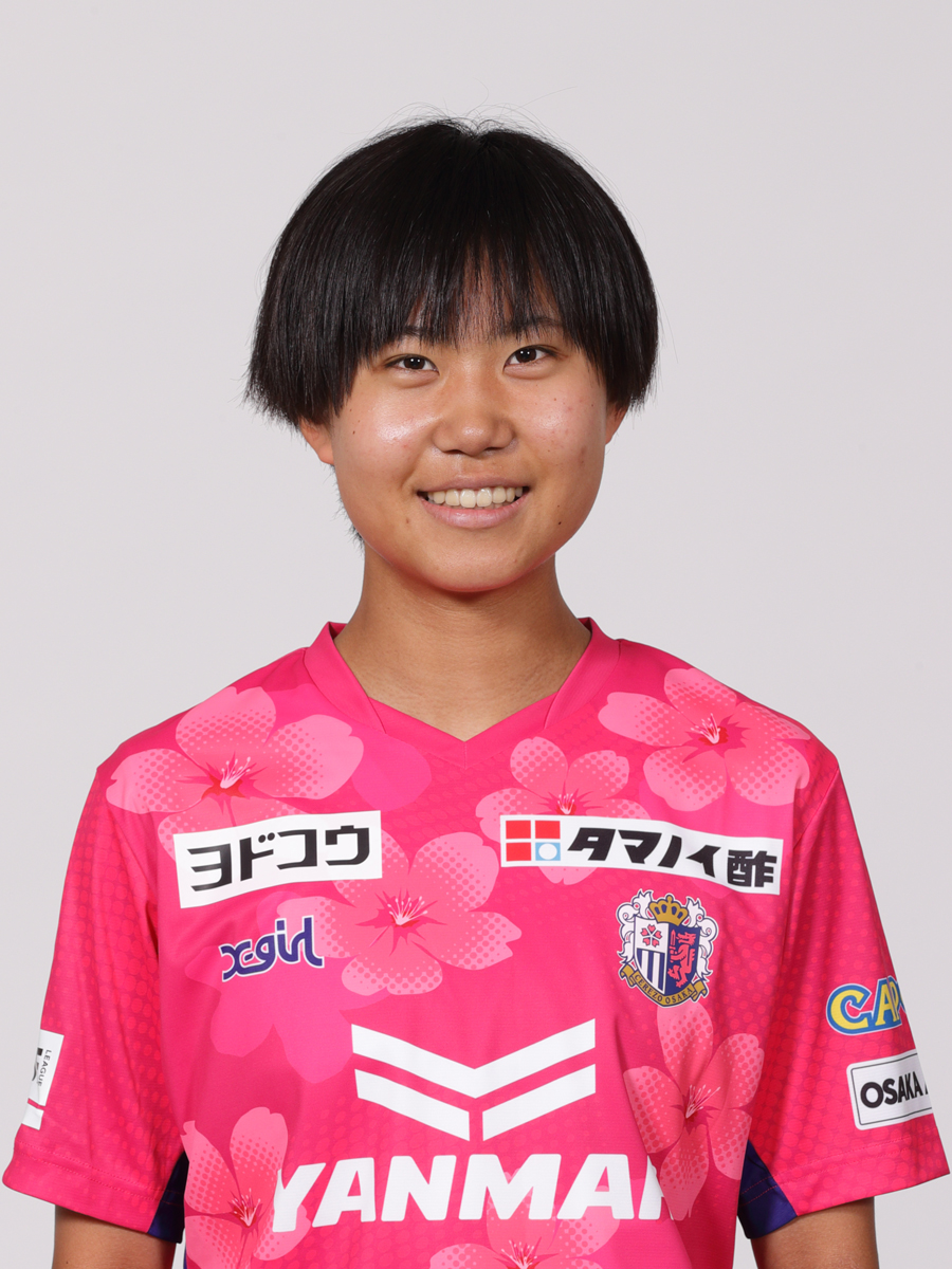 セレッソ大阪ヤンマーガールズU-18 吉田琉衣選手 昇格内定のお知らせ