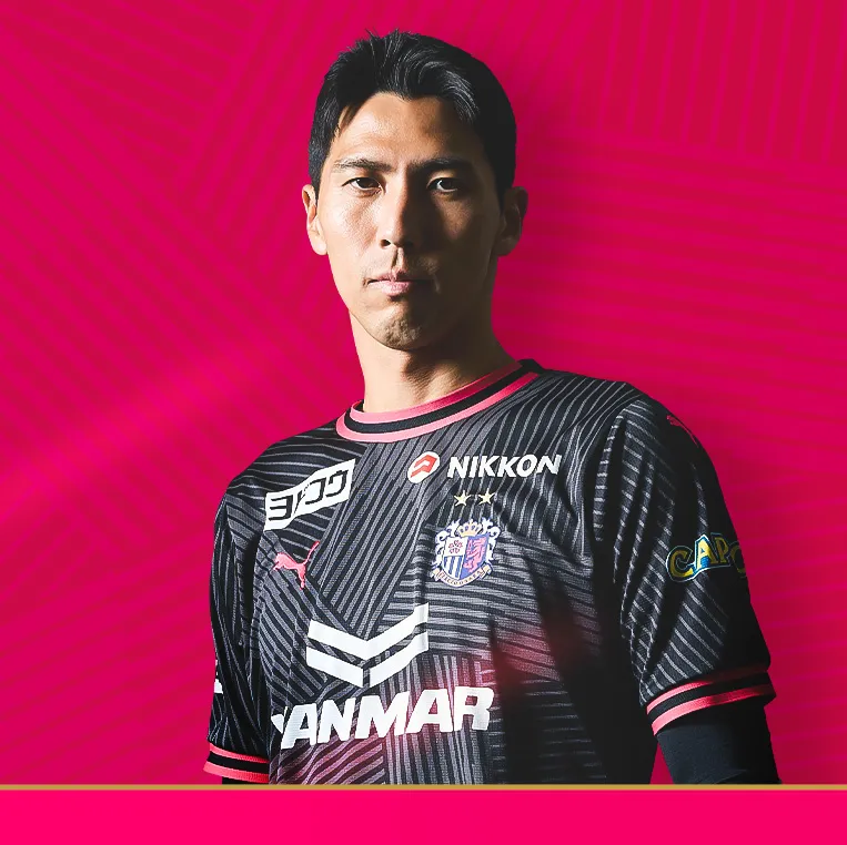 香川真司選手セレッソ大阪　2023年選手サイン入り襟付きコンフィットTシャツ