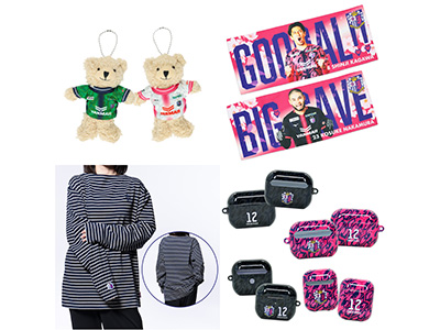 グッズのニュース一覧 | セレッソ大阪オフィシャルウェブサイト