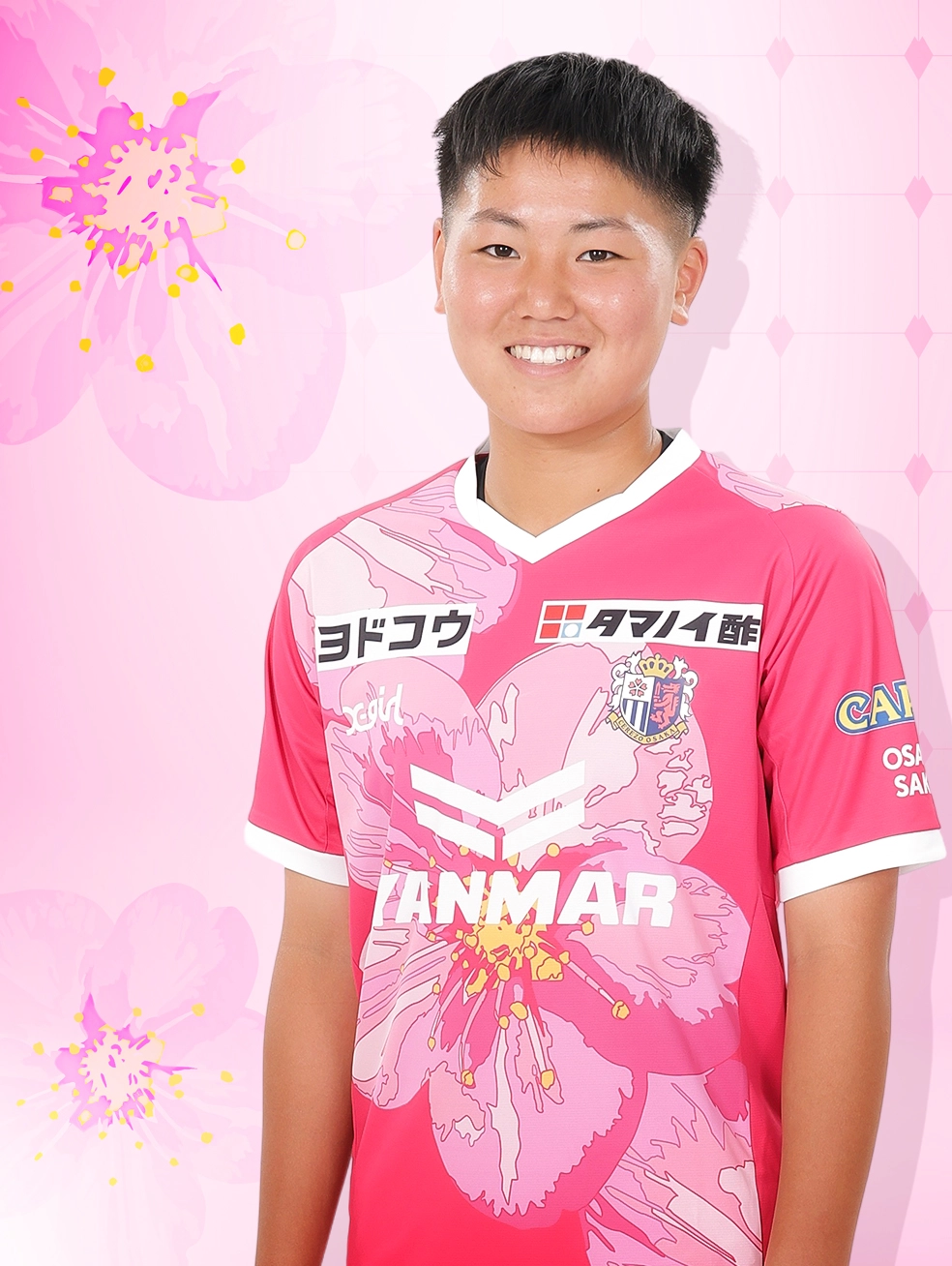 四本 帆夏 | セレッソ大阪ヤンマーレディース | Cerezo Osaka YANMAR