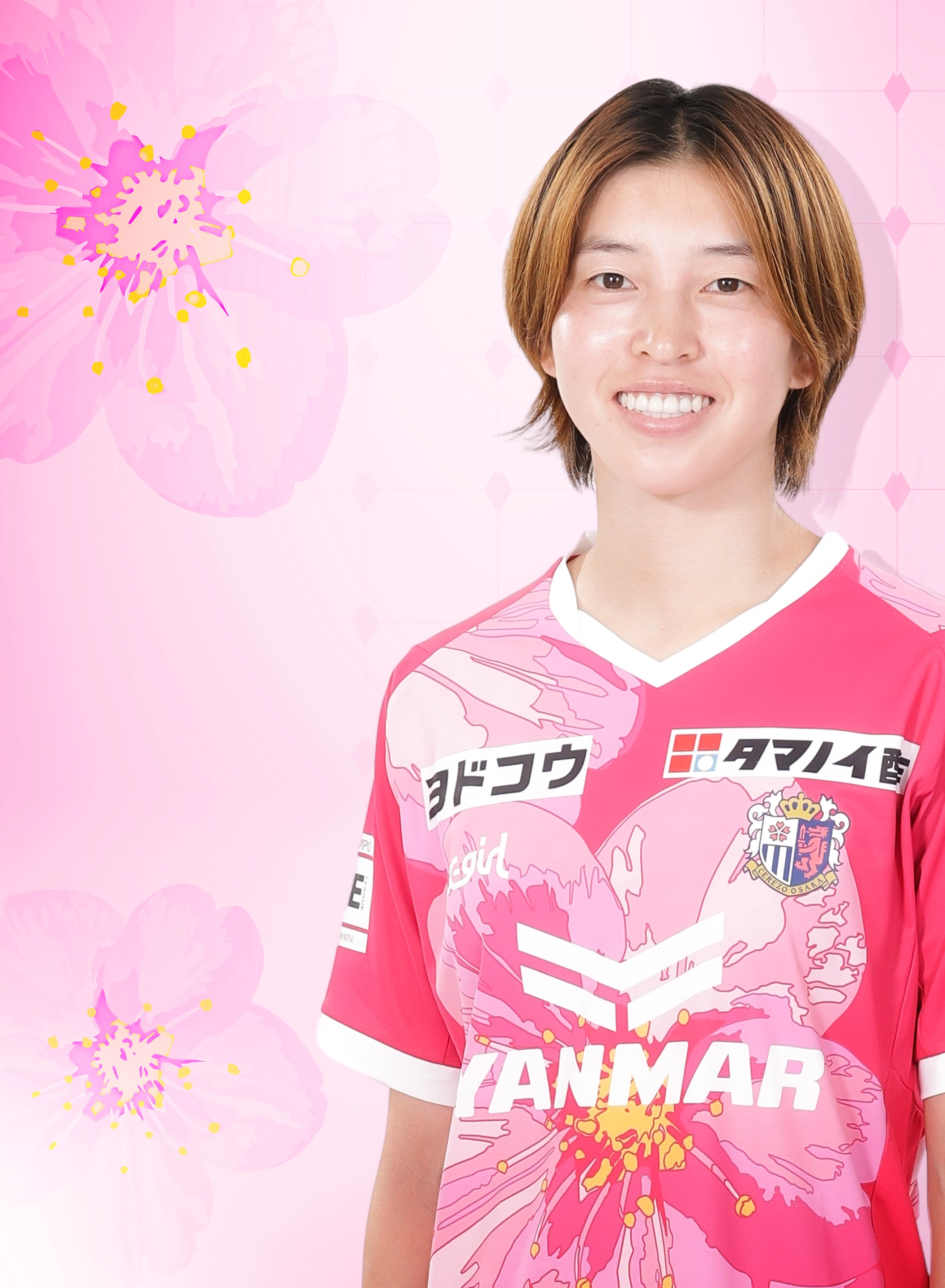 和田 麻希 | セレッソ大阪ヤンマーレディース | Cerezo Osaka