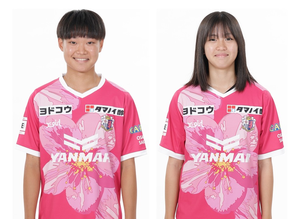 池田柚葉選手、玉村海乃選手　AFC U17女子アジアカップ 中国2026メンバーに選出