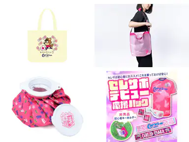 ゆるっと可愛いイラストの「おえかきさん」コラボグッズを販売！これからの季節にぴったりなアイスバッグや保冷巾着も登場します