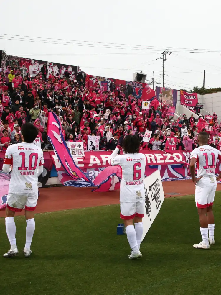 Yokohama FC 2-0 Cerezo Osaka (J1 MD6)