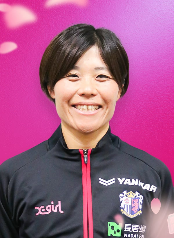 武末 彩子