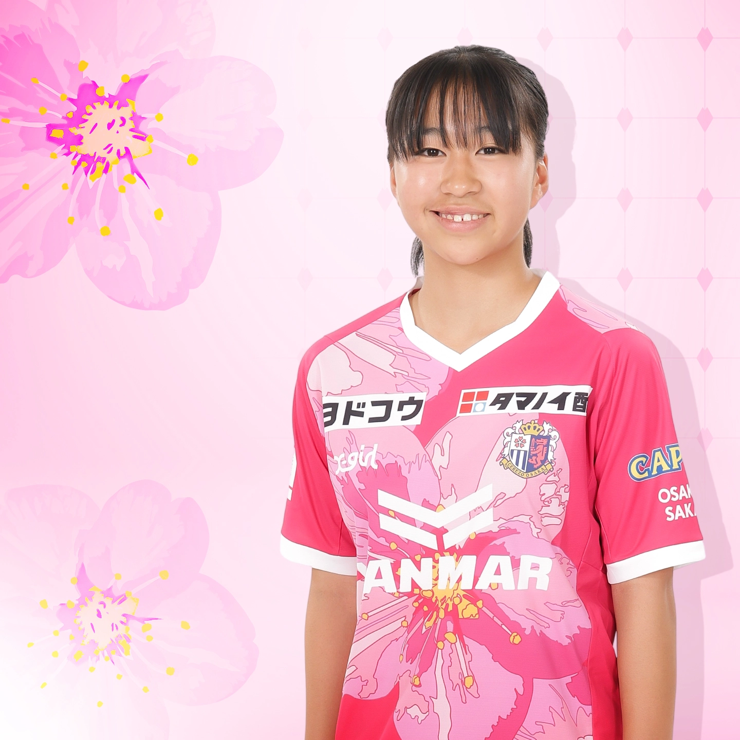 中村 心乃葉