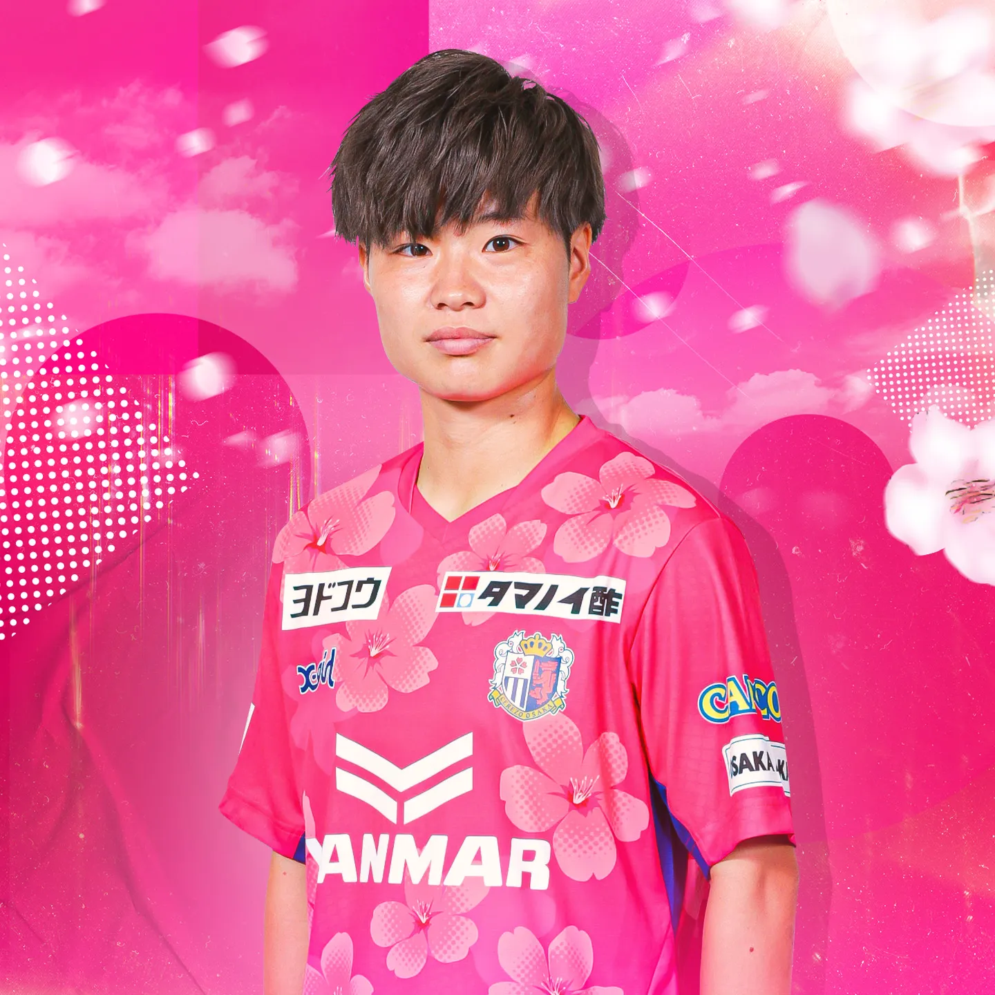 5/19 マイ仙台戦 Pick Up Player【矢形 海優選手】 | セレッソ
