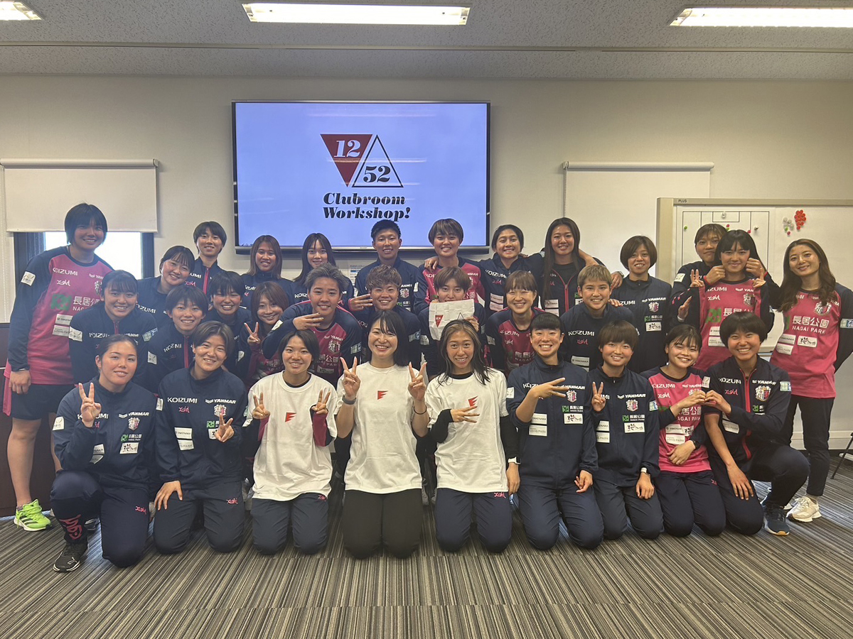 レポート：WE ACTION DAYを実施いたしました