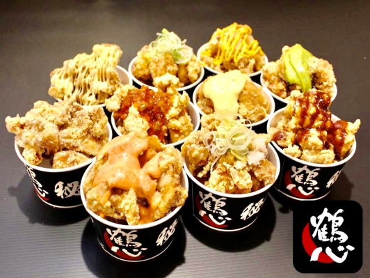 秘伝のからあげ鶴心