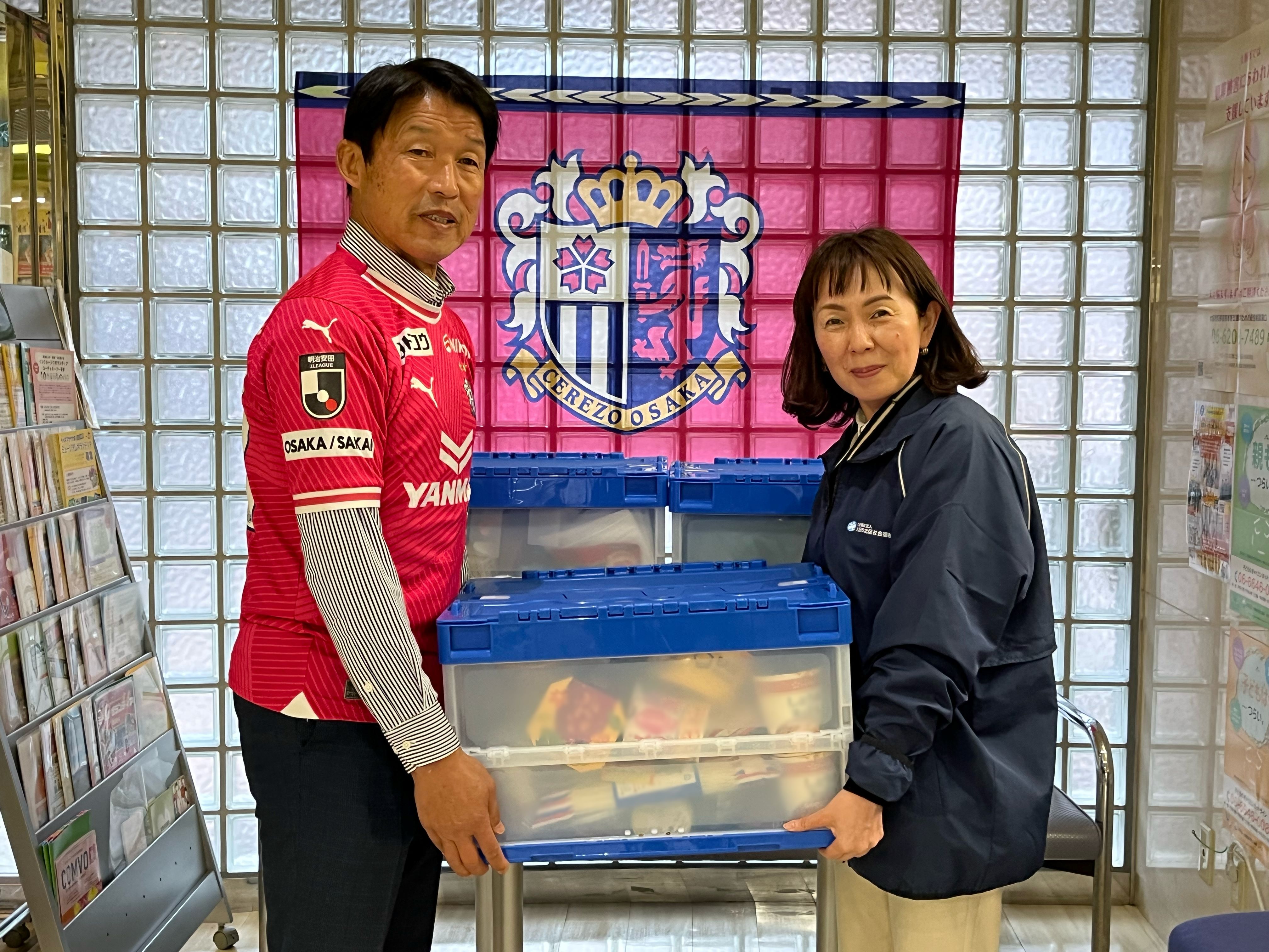 ホームタウンレポート：10・11月のフードドライブブースで集めた食品を