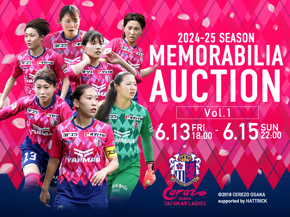 24-25-cerezo-osaka-yanmar-