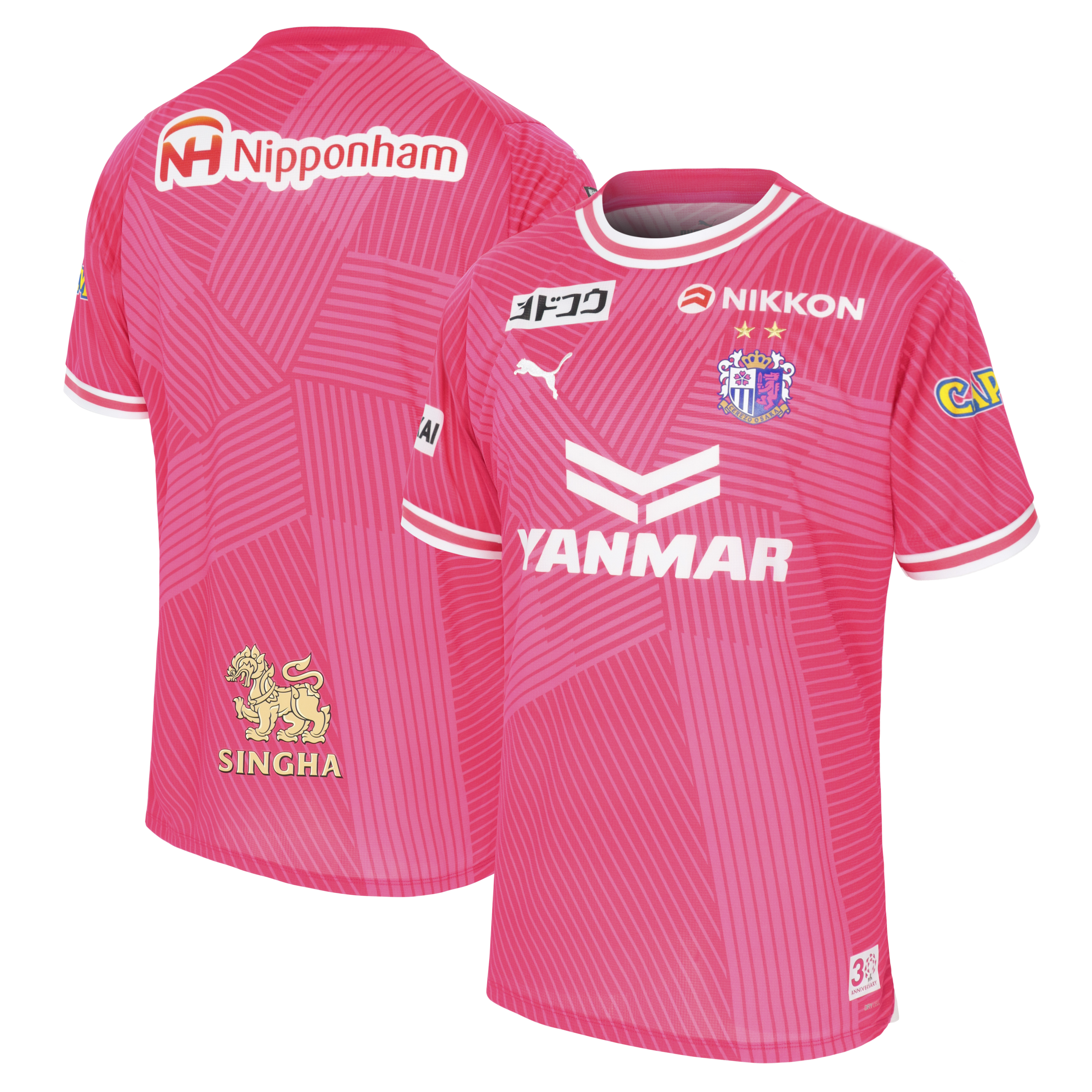 スタジアムでのグッズ販売のご案内 | セレッソ大阪オフィシャルウェブサイト | Cerezo OSAKA