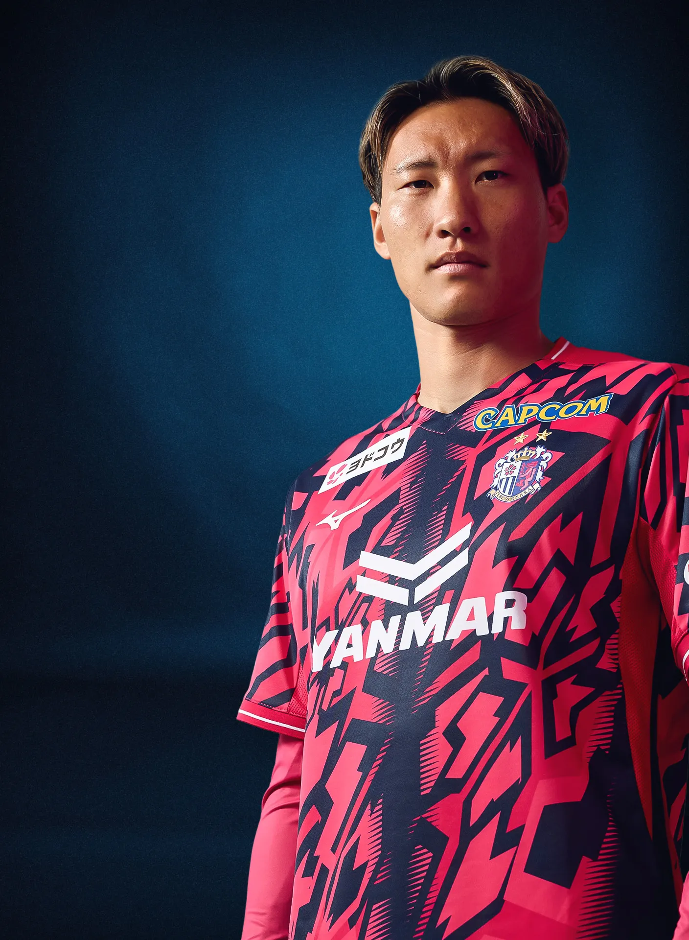 畠中 槙之輔 | セレッソ大阪オフィシャルウェブサイト | Cerezo OSAKA