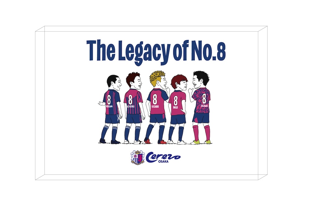 The Legacy of No.8グッズ登場！ | セレッソ大阪オフィシャルウェブ