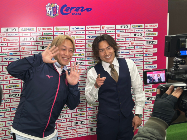 登里 享平 | セレッソ大阪オフィシャルウェブサイト | Cerezo OSAKA