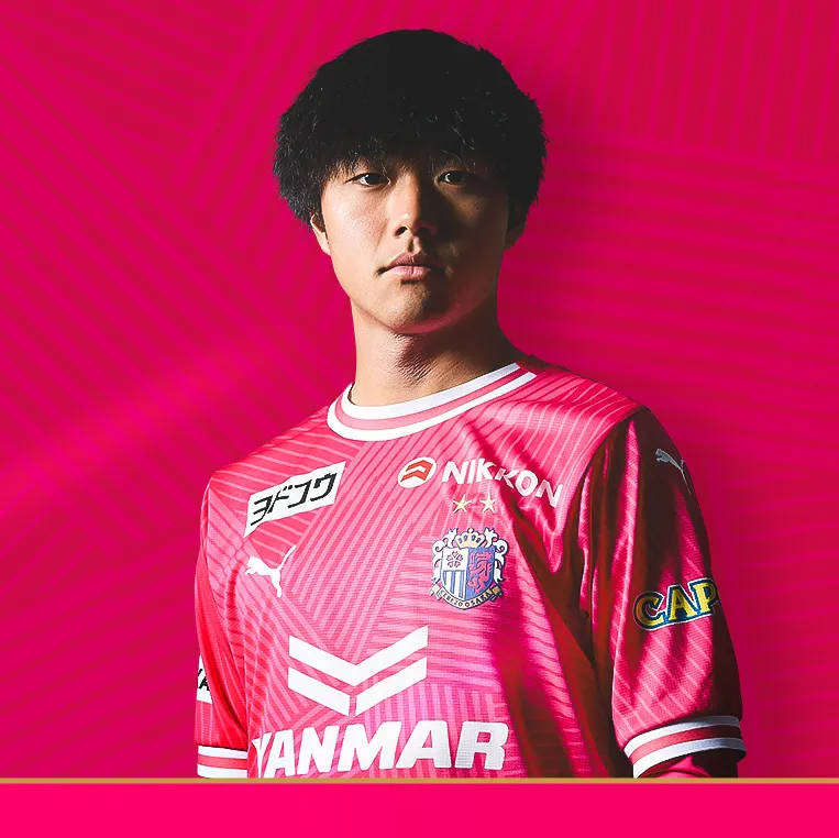 柴山 昌也 | セレッソ大阪オフィシャルウェブサイト | Cerezo OSAKA