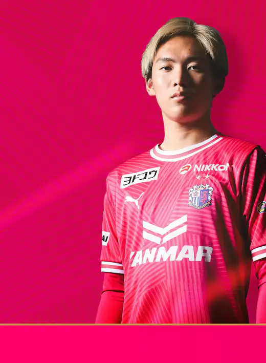 セレッソ大阪オフィシャルウェブサイト | Cerezo OSAKA