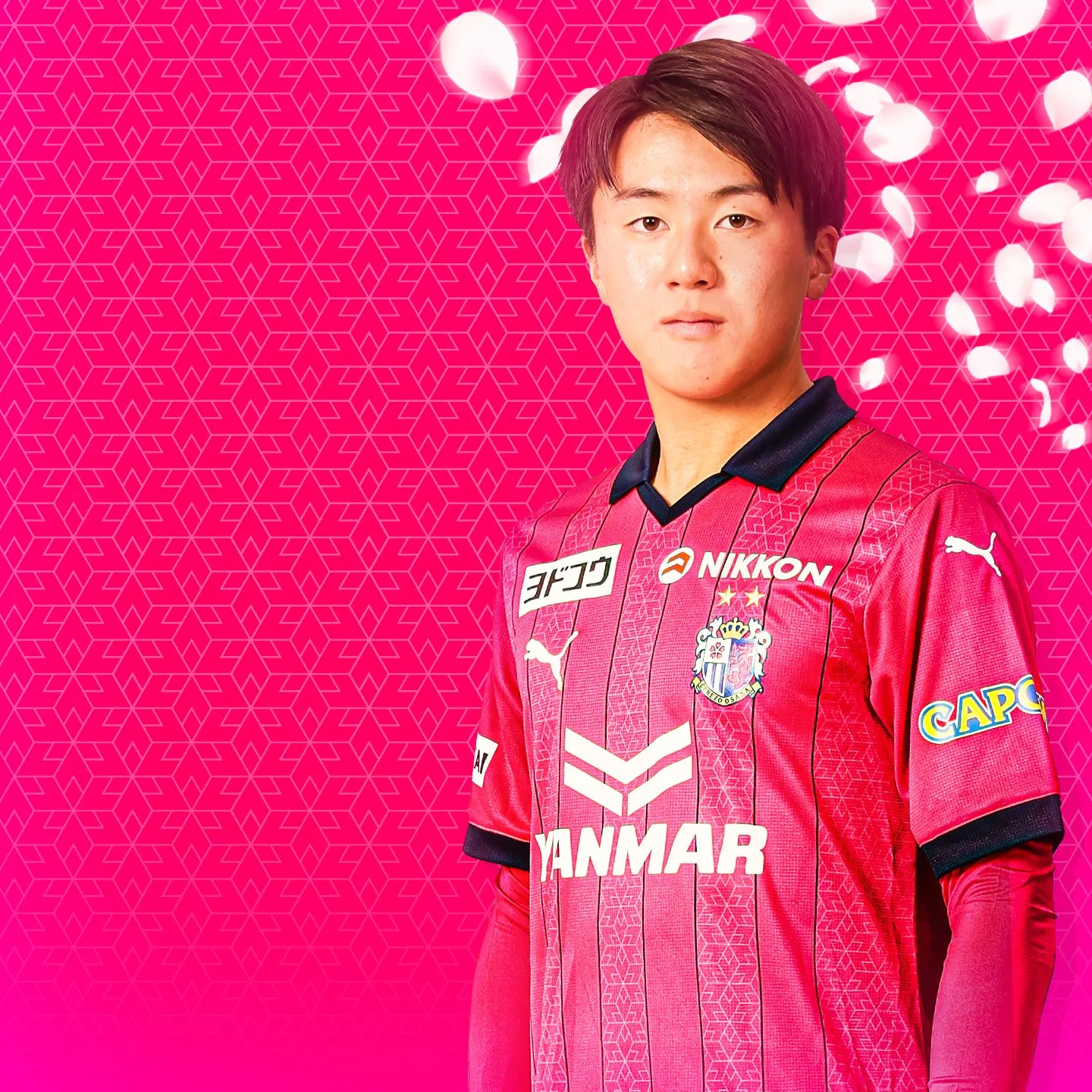 選手一覧 | セレッソ大阪オフィシャルウェブサイト | Cerezo OSAKA