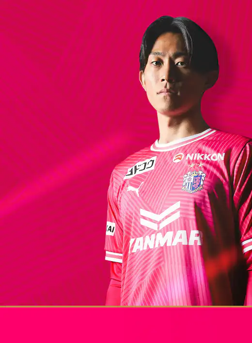 セレッソ大阪オフィシャルウェブサイト | Cerezo OSAKA