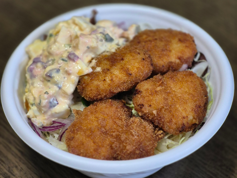 ピンクタルタルのチキン南蛮丼