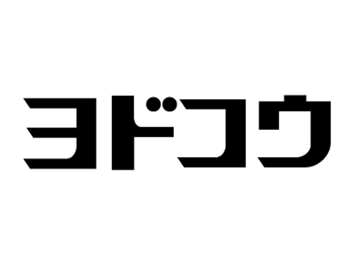 株式会社淀川製鋼所とセレッソ大阪ヤンマーレディース　ゴールドパートナー契約締結のお知らせ