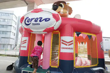 キッズパーク開催