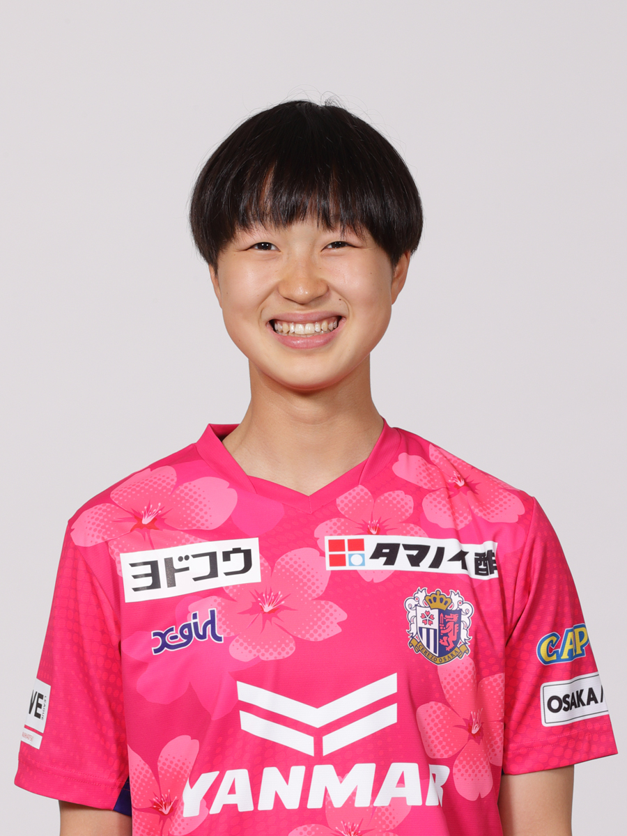 セレッソ大阪ヤンマーガールズU-18 中谷莉奈選手 昇格内定のお知らせ