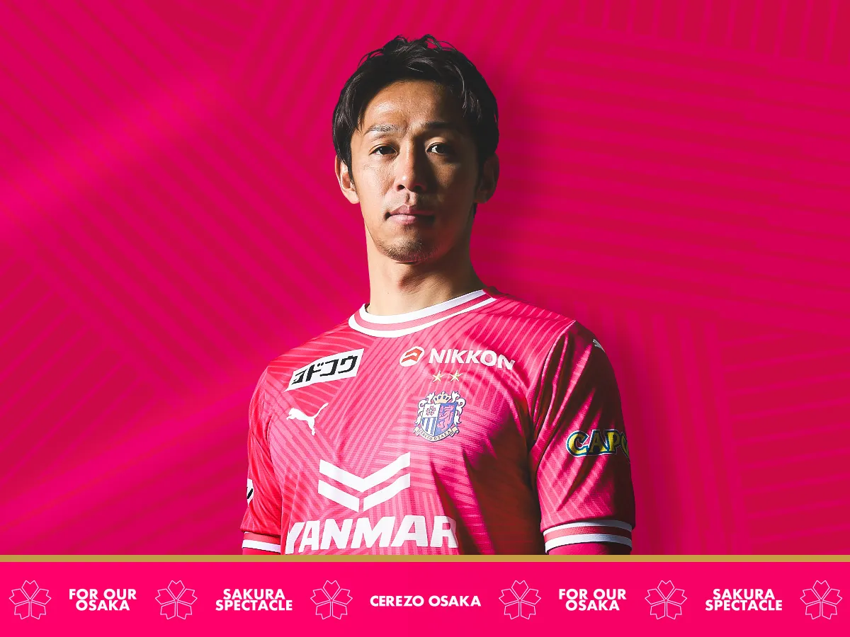 Hiroshi Kiyotake joins Oita Trinita | Official website | Cerezo OSAKA