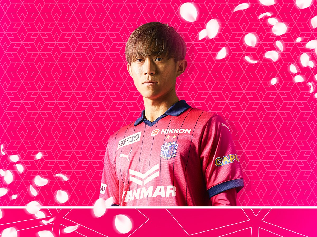 セレッソ大阪 毎熊晟矢 ユニフォーム 2XL - PUMA セレッソ大阪 2024 