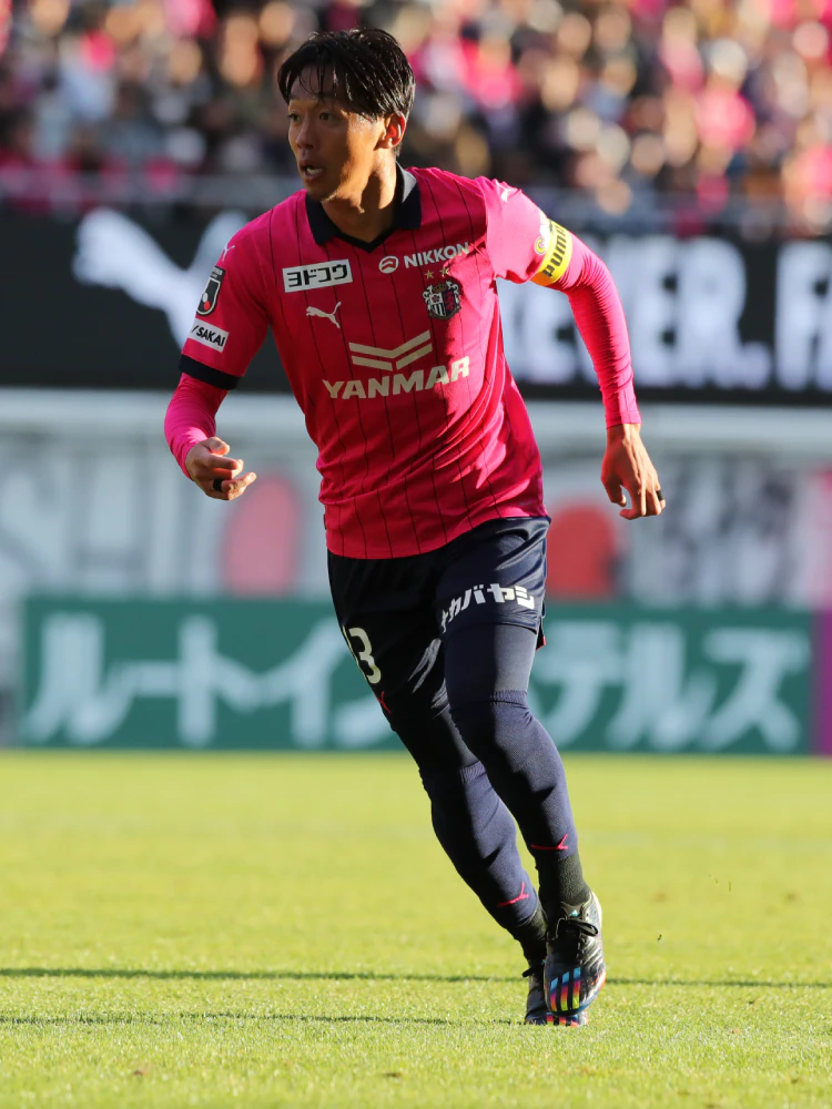 Cerezo Osaka 0-1 Kyoto Sanga F.C. (J1 MD33)