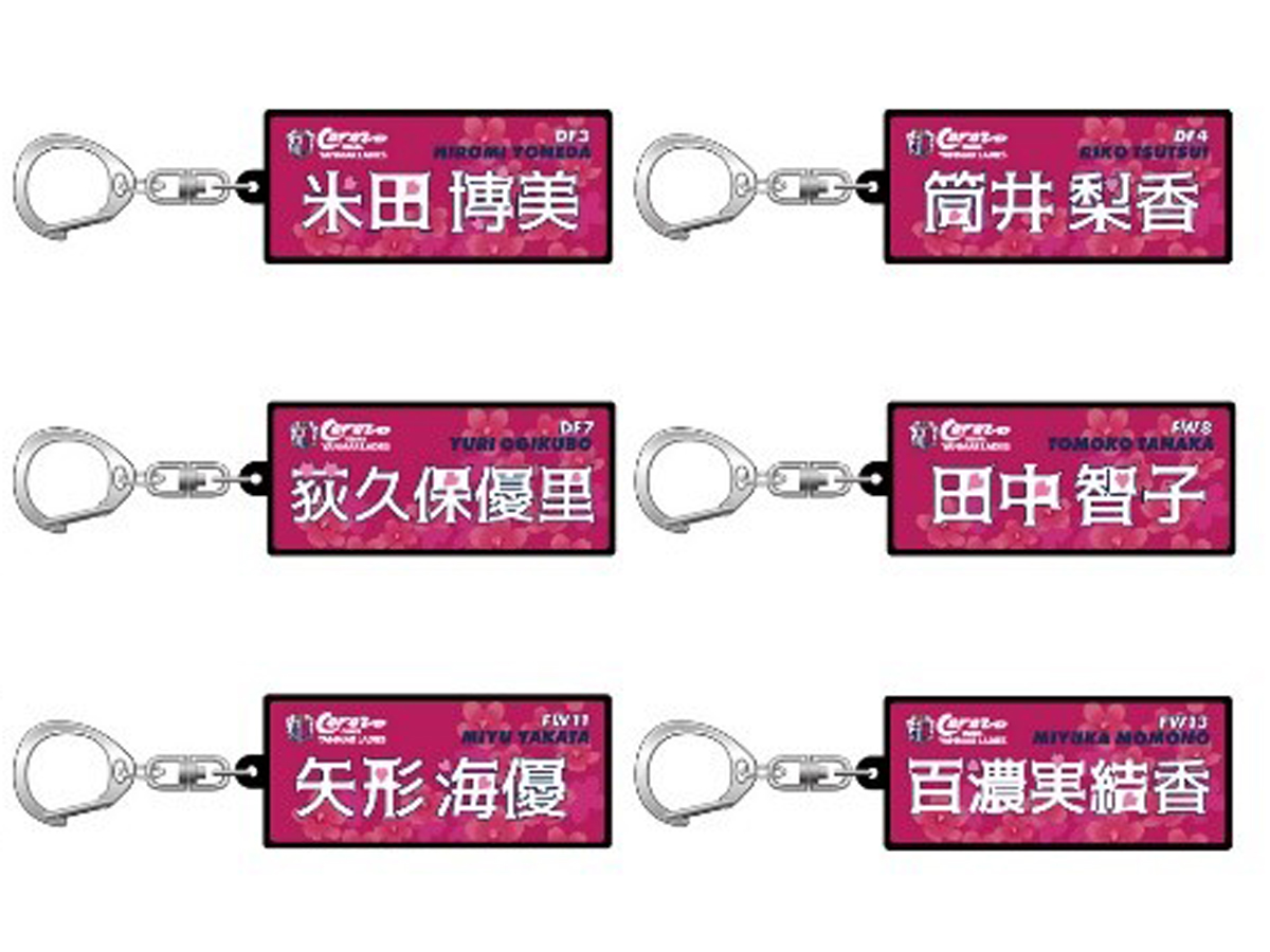 シークレットの新商品を販売