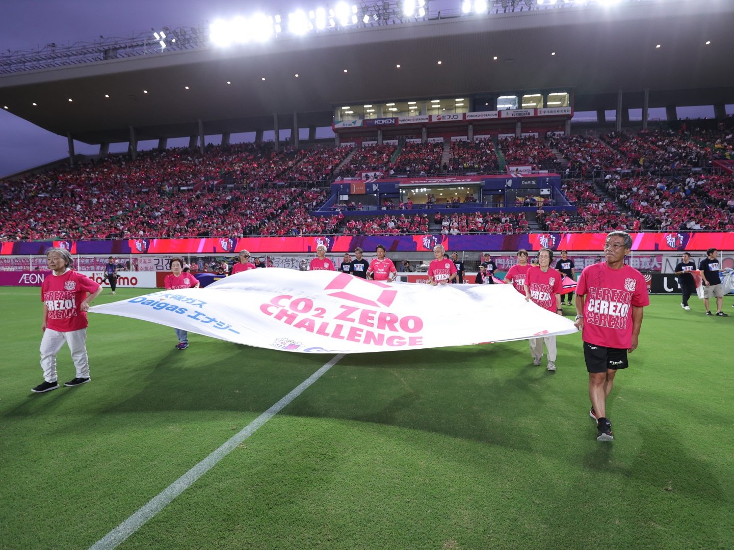 65歳以上の皆さまぜひご参加ください！“人生の先輩からのエール”企画