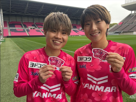 YANMARプレゼンツ 「また来てね！」スタンプカード運用開始の