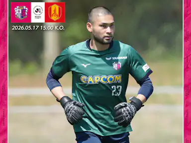 Match Preview